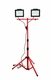 Trepied reglabil 1.6 metri pentru lampa de lucru AW Tools MT17919