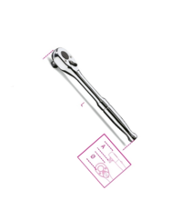 Antrenor clichet de 1/2" - 253mm cu 72 de dinti 920M/55 Beta Tools Antrenor clichet de 1/2" - 253mm cu 72 de dinti 920M/55 Beta Tools