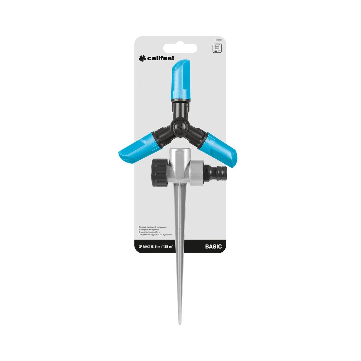 Aspersor rotativ cu 3 brate BASIC Cellfast 52-302