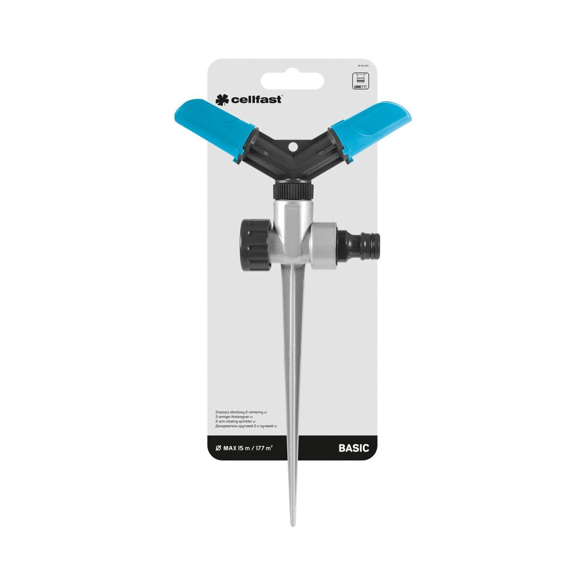 Aspersor rotativ cu 2 brate BASIC Cellfast 52-301