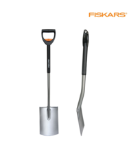 Cazma telescopica cu varf rotunjit SmartFit FISKARS 131310 Cazma telescopica cu varf rotunjit SmartFit FISKARS 131310