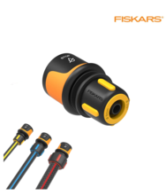 Conector furtun STOP 9 mm 3/8" din plastic FISKARS 1027078 Conector furtun STOP 9 mm 3/8" din plastic FISKARS 1027078