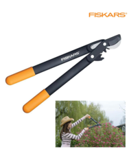 Foarfeca mica S cu mecanism de forta contracutit drept L70 FISKARS 112190 Foarfeca mica S cu mecanism de forta contracutit drept L70 FISKARS 112190