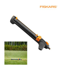 Aspersor oscilant economic sistem On/Off capacitate de irigare max.500mp FISKARS 1027028
