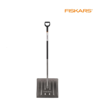 Impingator pentru zapada Snow Pusher 1622mm FISKARS 143060 Impingator pentru zapada Snow Pusher 1622mm FISKARS 143060