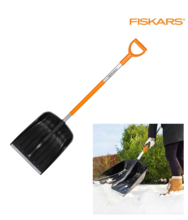 Lopata pentru zapada SnowXpert FISKARS 141001