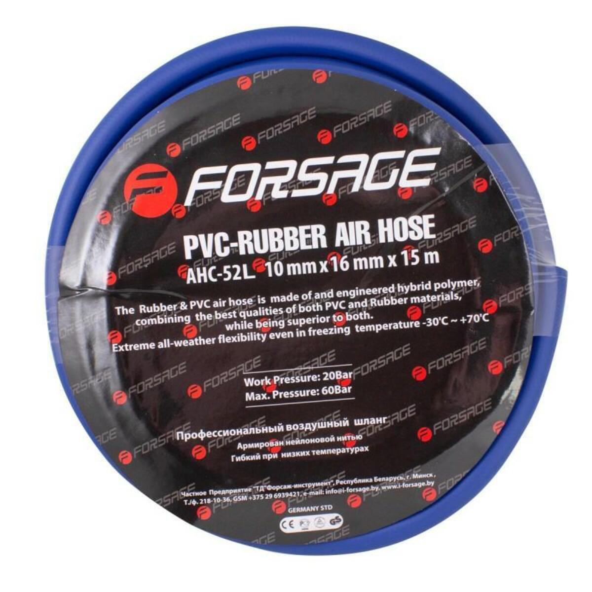 Furtun de aer comprimat cu diametru interior 10mm - exterior 16mm - lungime 15m Forsage F-AHC-52L