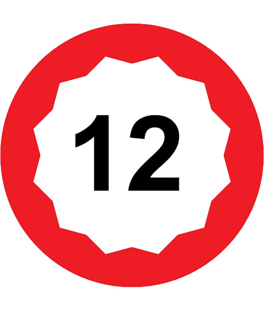 Cheie tubulara scurta 1/4" - 13mm in 12 colturi Genius Tools 232513