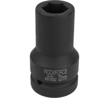 Tubulara de impact lunga 1"-22mm in 6 colturi JCB TOOLS JCB-48510022 Tubulara de impact lunga 1"-22mm in 6 colturi JCB TOOLS JCB-48510022