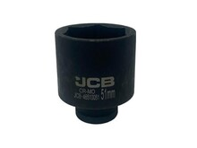 Tubulara de impact lunga 3/4”- 51mm in 6 colturi JCB Tools JCB-46510051 Tubulara de impact lunga 3/4”- 51mm in 6 colturi JCB Tools JCB-46510051