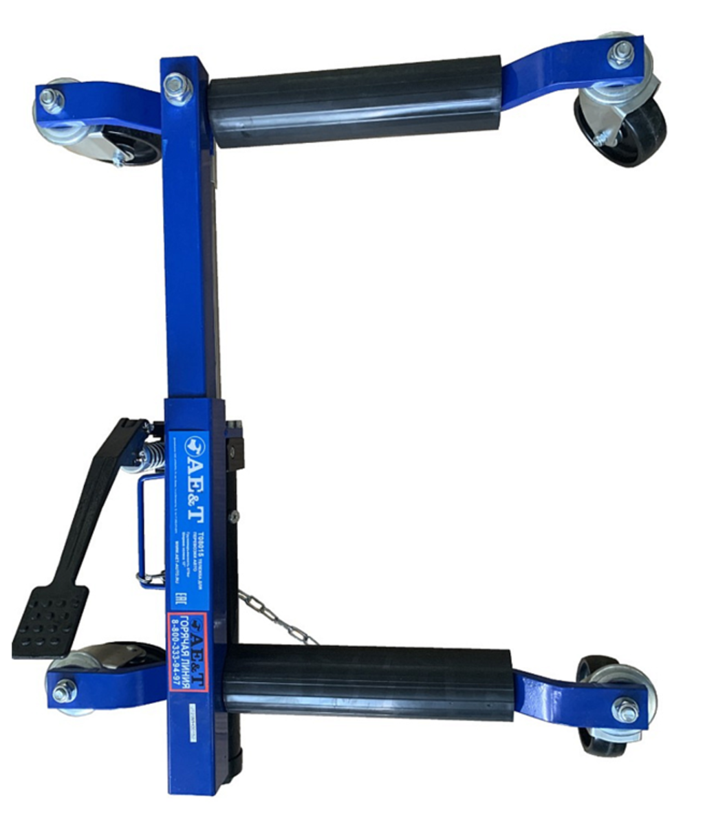 Carucior pentru masini imobilizate cu actionare hidraulica 680 Kg KG Global T08015 Carucior pentru masini imobilizate cu actionare hidraulica 680 Kg KG Global T08015