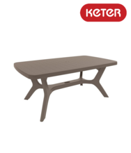 Masa Keter Baltimore Cappuccino 17202808587 Masa Keter Baltimore Cappuccino 17202808587