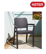 Scaun maro Keter Samanna 17199558599 Scaun maro Keter Samanna 17199558599