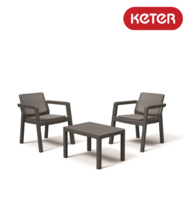 Set mobilier de gradina cu 2 locuri grafit Emily Keter 247065 Set mobilier de gradina cu 2 locuri grafit Emily Keter 247065