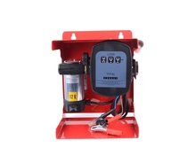 Pachet Pompa transfer combustibil 12V - 40 litri / min cu pistol Pachet Pompa transfer combustibil 12V - 40 litri / min cu pistol