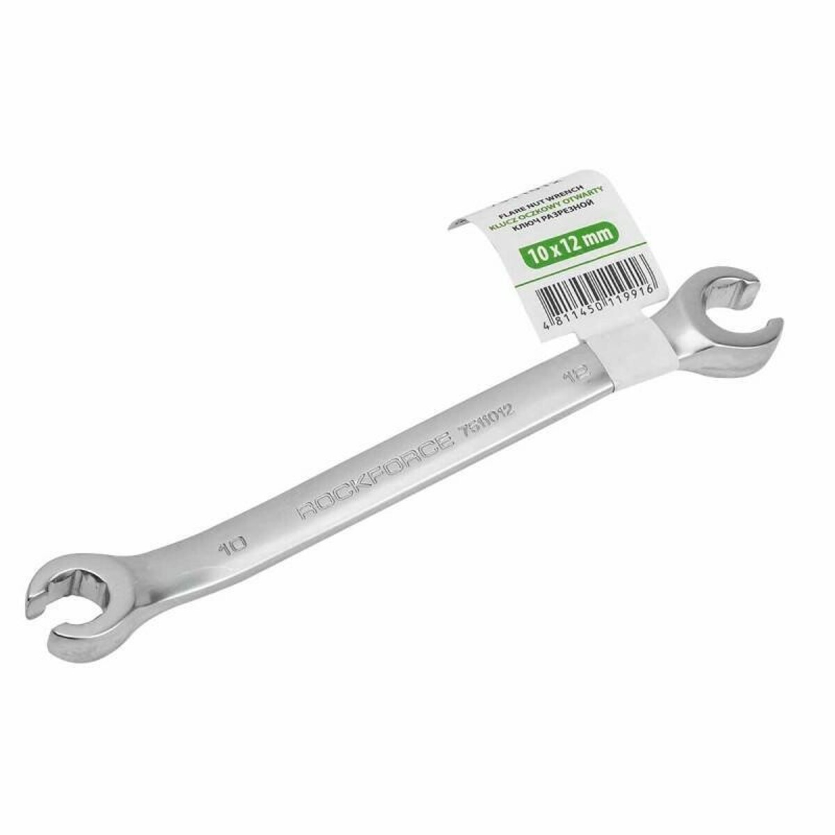 Cheie inelara pentru conducte 10 x 12mm Rock Force RF-7511012 Cheie inelara pentru conducte 10 x 12mm Rock Force RF-7511012