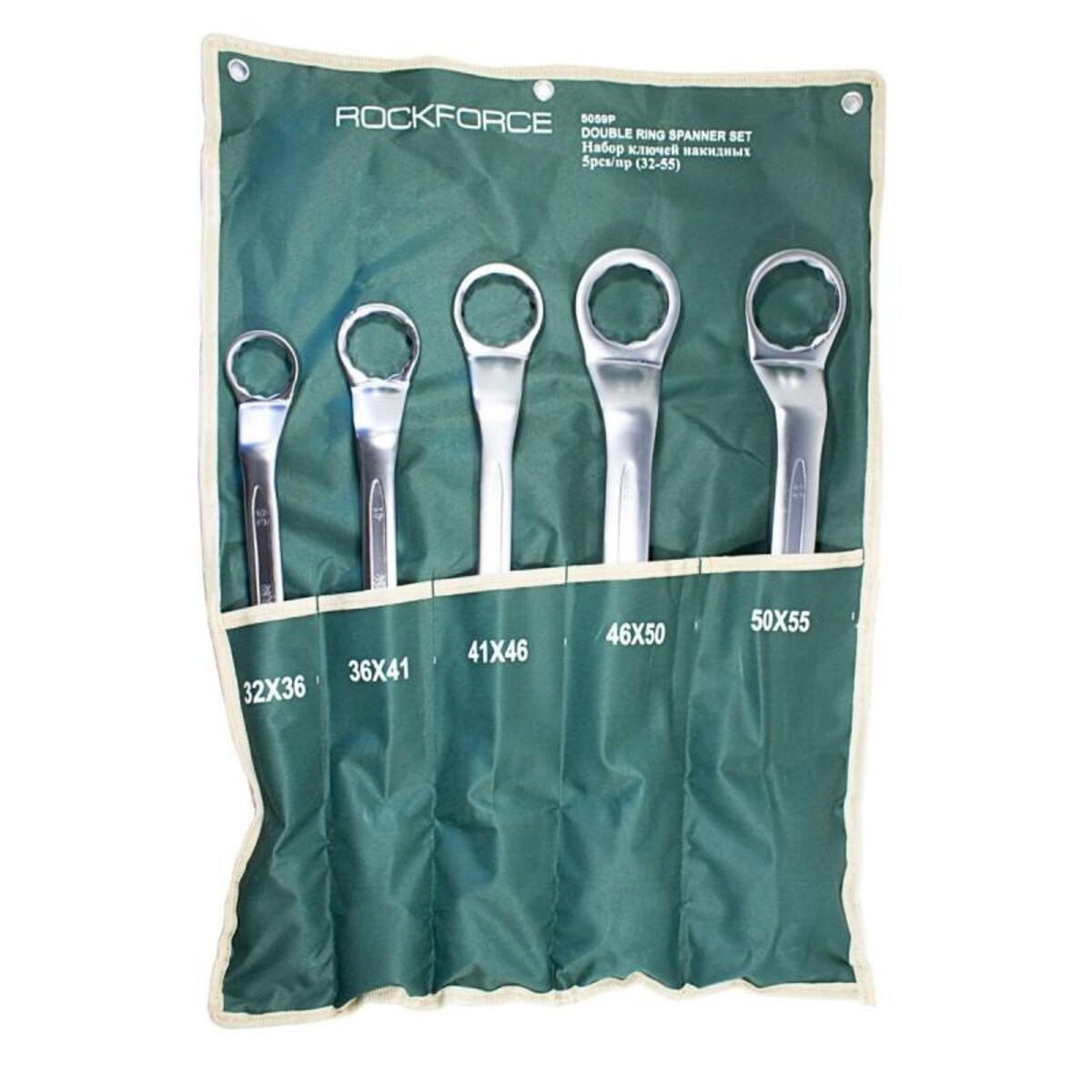 Set chei inelare cotite 32 - 55mm Rock Force RF-5059P