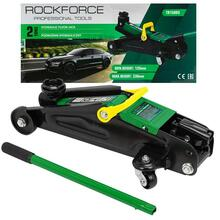 Cric crocodil hidraulic 2 tone Rock Force RF-TR15005 Cric crocodil hidraulic 2 tone Rock Force RF-TR15005