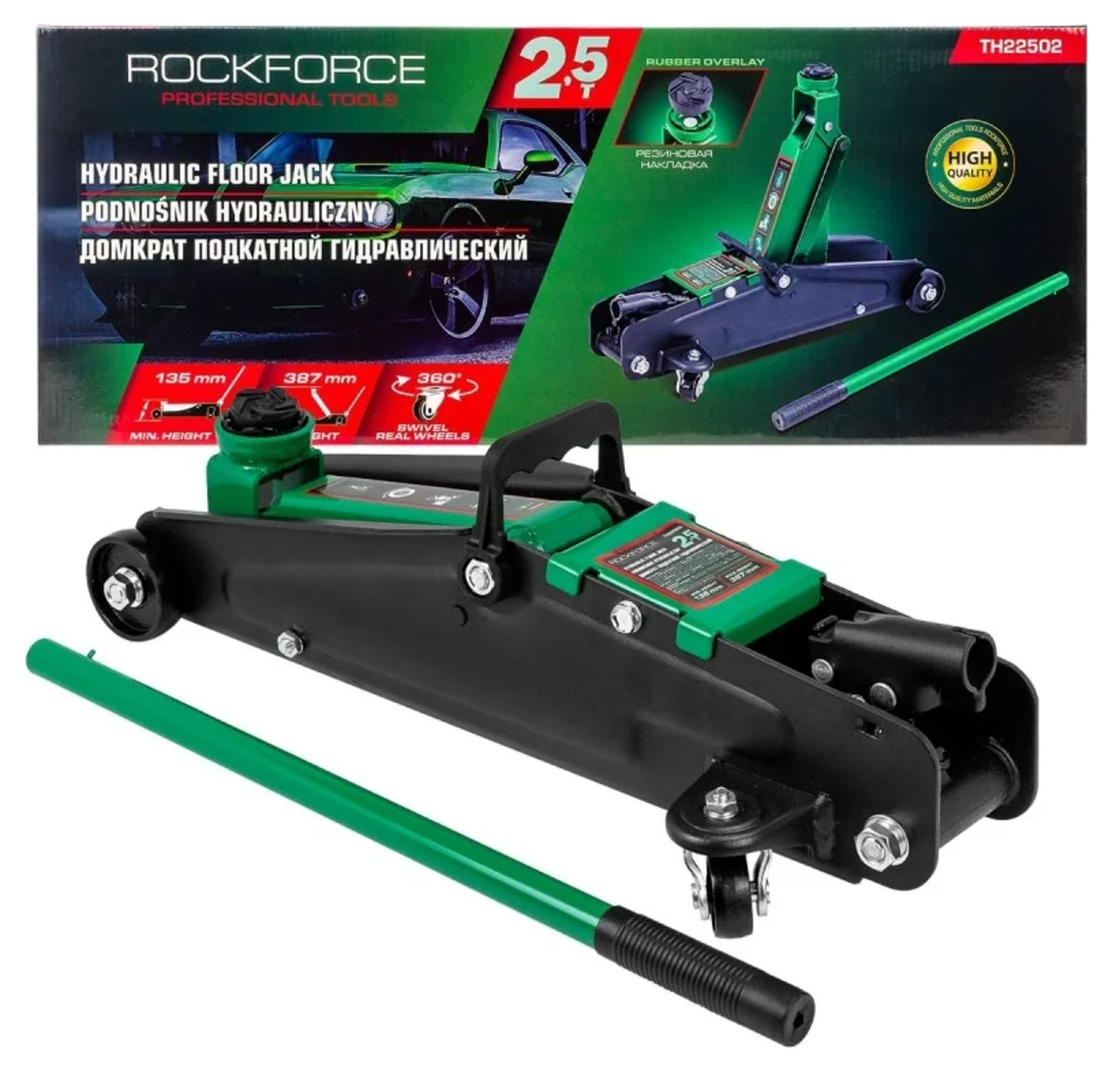 Cric crocodil hidraulic 2.5 tone hobby 135 - 387mm / Rock Force RF-TH22502 Cric crocodil hidraulic 2.5 tone hobby 135 - 387mm / Rock Force RF-TH22502