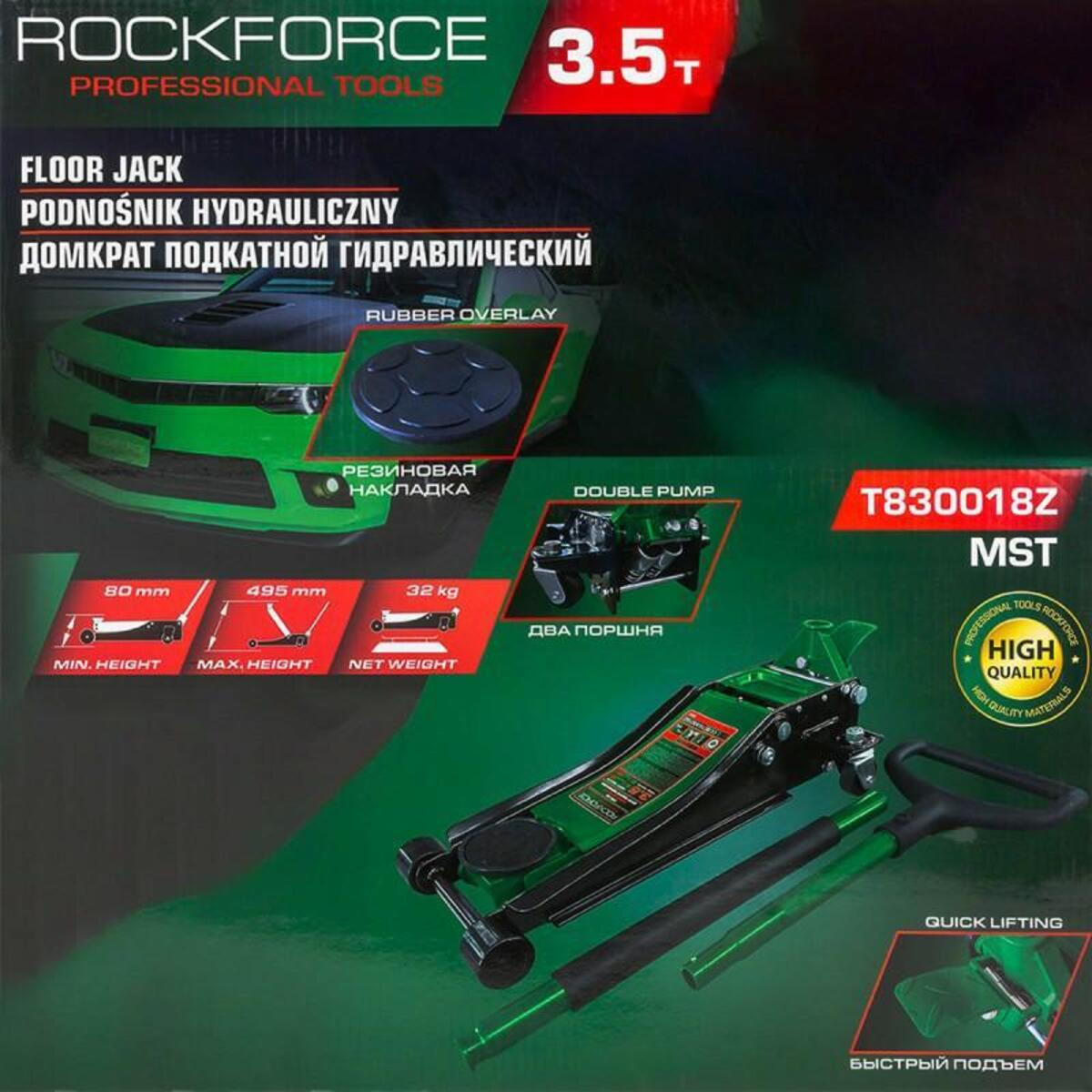 Cric crocodil hidraulic profesional 3.5 tone cu talie joasa Rock Force RF-T830018ZMST Cric crocodil hidraulic profesional 3.5 tone cu talie joasa Rock Force RF-T830018ZMST