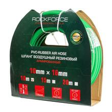 Furtun de aer comprimat cu diametru interior 10mm - exterior 16mm - lungime 10m Rock Force RF-AHC-52H Furtun de aer comprimat cu diametru interior 10mm - exterior 16mm - lungime 10m Rock Force RF-AHC-52H