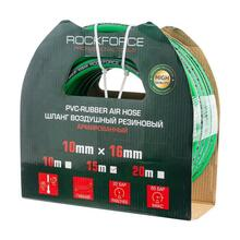 Furtun de aer comprimat cu diametru interior 10mm - exterior 16mm - lungime 15m Rock Force RF-AHC-52L Furtun de aer comprimat cu diametru interior 10mm - exterior 16mm - lungime 15m Rock Force RF-AHC-52L
