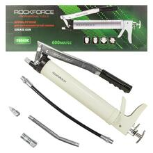 Pistol manual de gresare / gresor pentru vaselina dual 600cm3 Rock Force RF-78043C