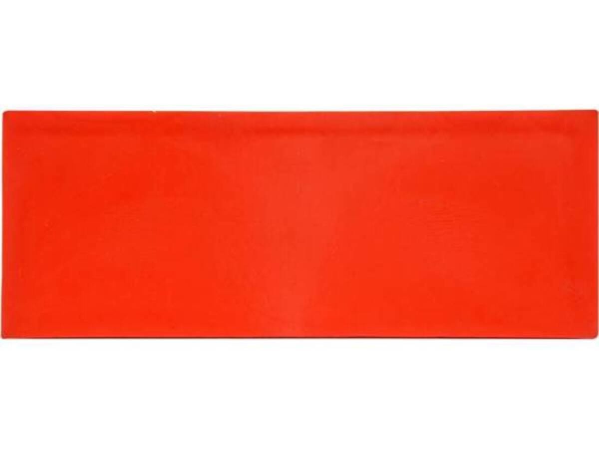 Gletiera cauciuc 250X95mm maner plastic YATO YT-51900